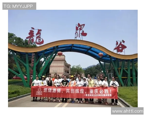 重庆篮球队的崛起之路：揭秘他们背后的力量与激情