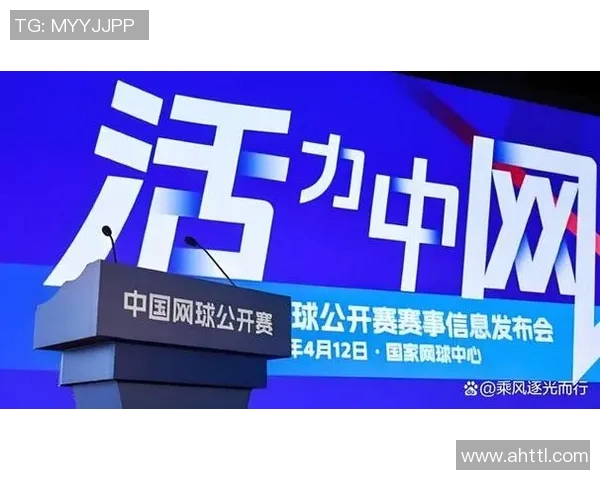 重庆网球队在钻石联赛中的实力展现与未来发展潜力分析